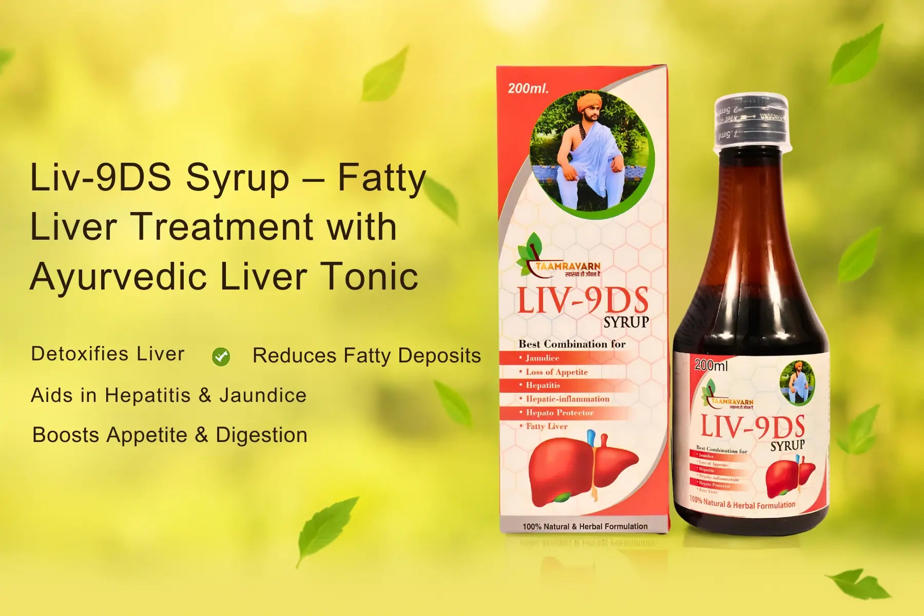 fatty liver treatment