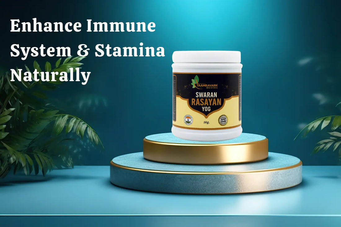 Enhance Immune system Powder