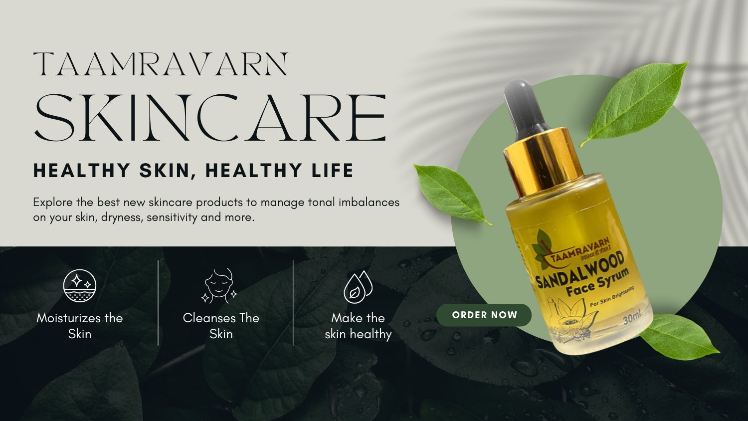 Everything You Need to Know About Sandalwood Face Serum