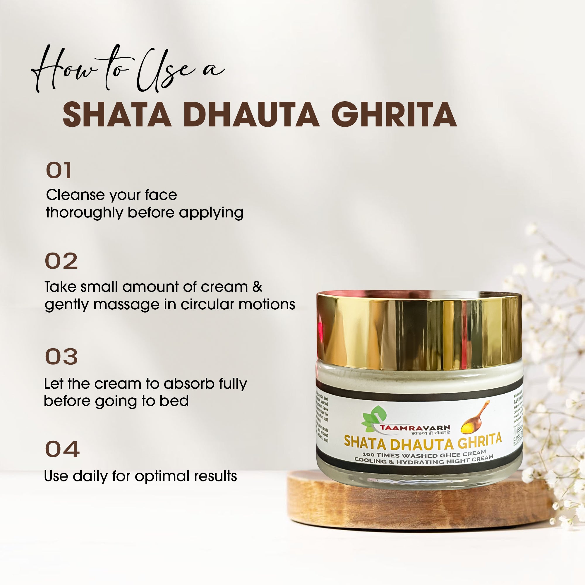 Shata Dhauta Ghrita – 100 Times Washed Ghee Ayurvedic Cream | Taamravarn