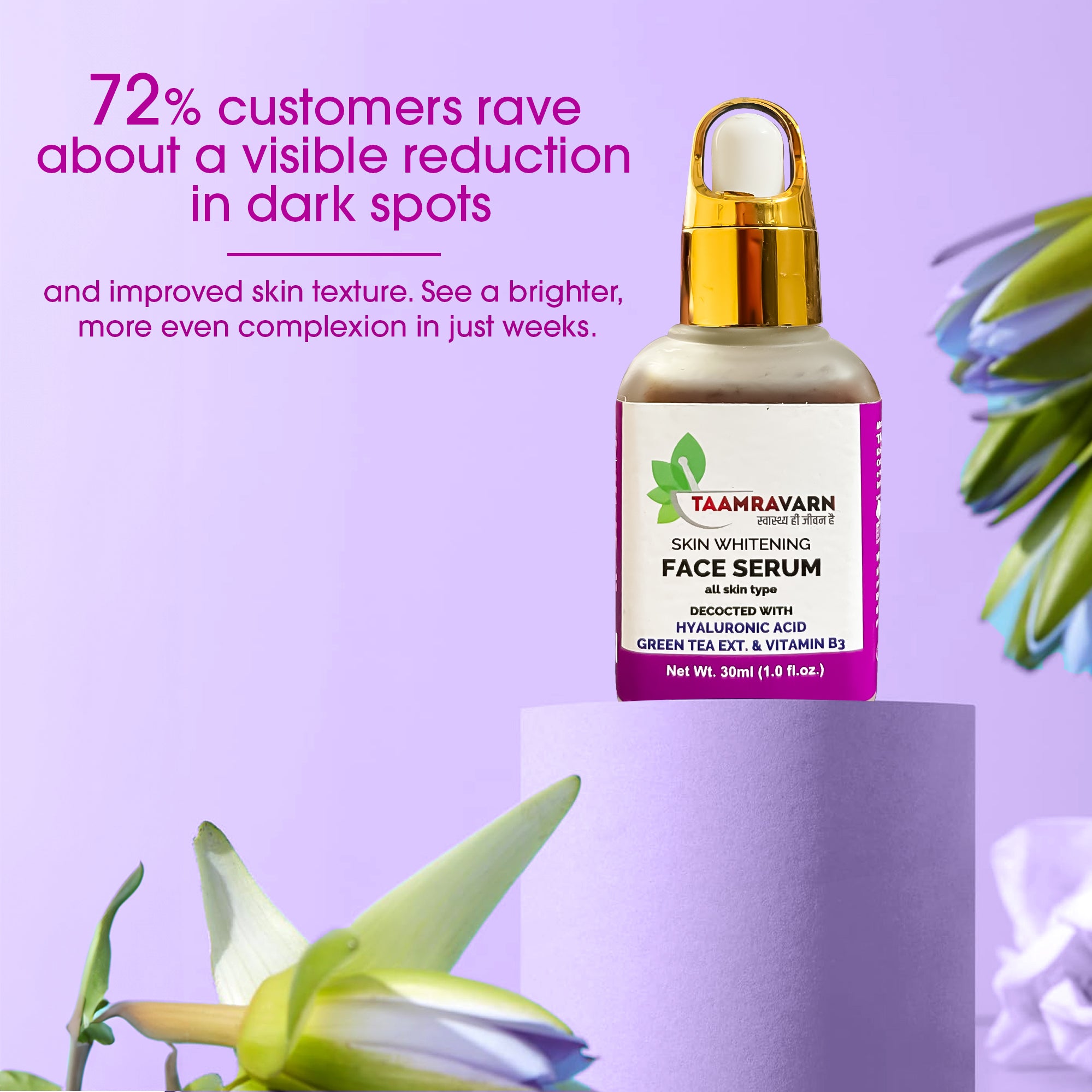 Skin Whitening Serum – Brighten & Even Tone | Taamravarn