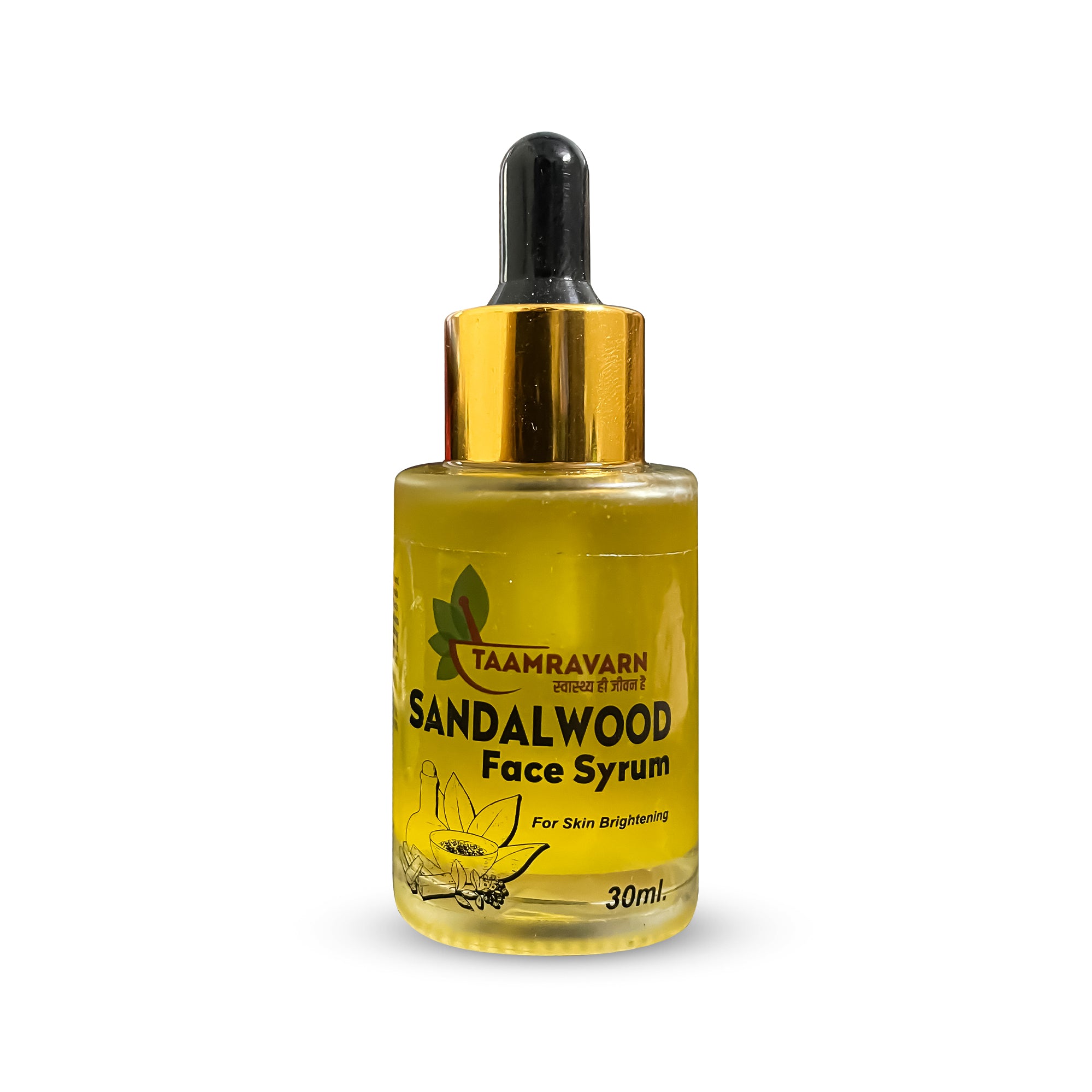 Sandalwood Face Serum – Soothing Glow & Hydration | Taamravarn