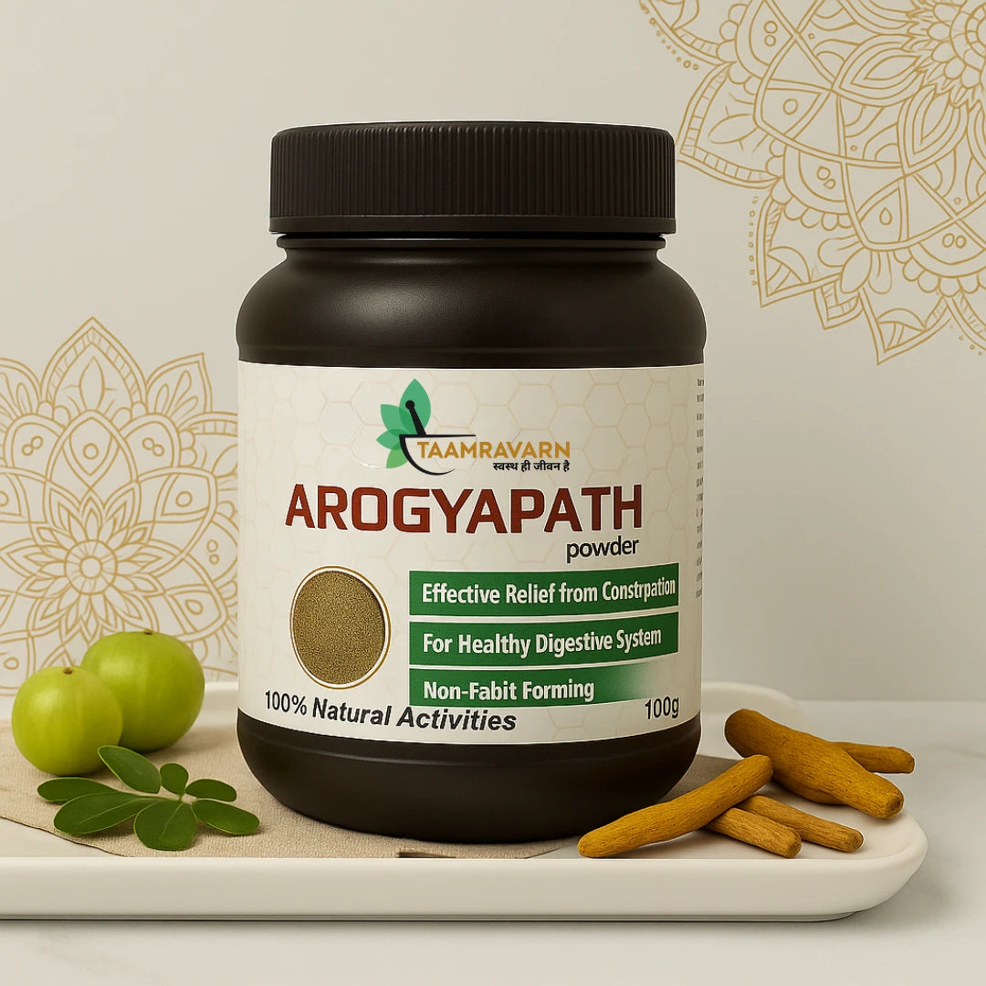 Immunity Booster powder