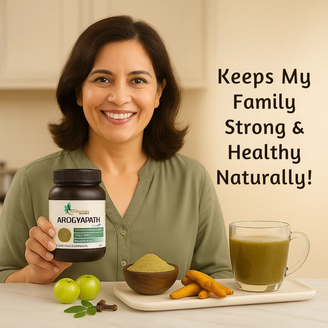 Immunity Booster powder