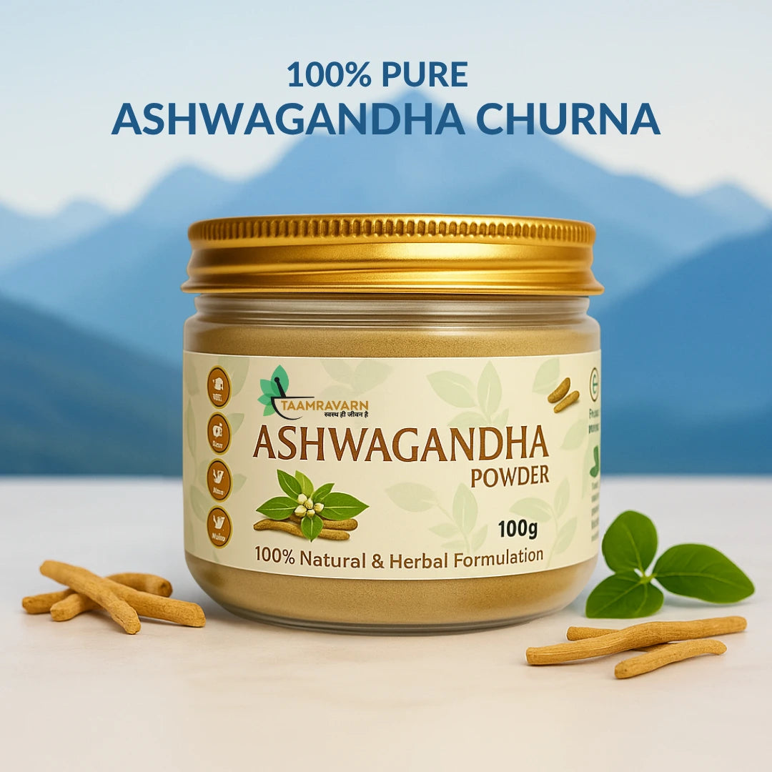 Ashwagandha Powder