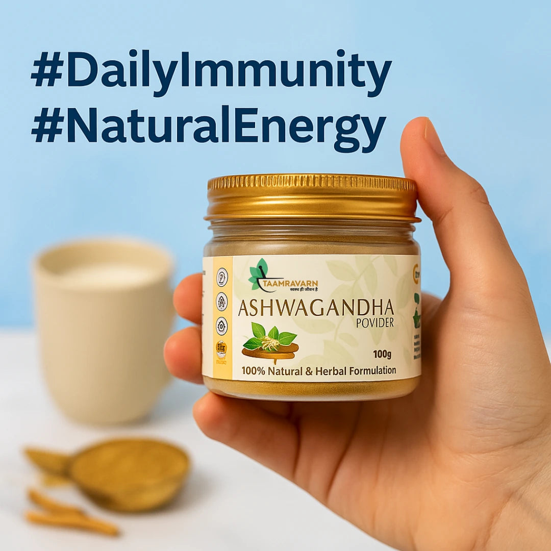 ayurvedic ashwagandha powder