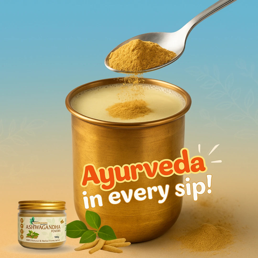 ayurvedic ashwagandha powder