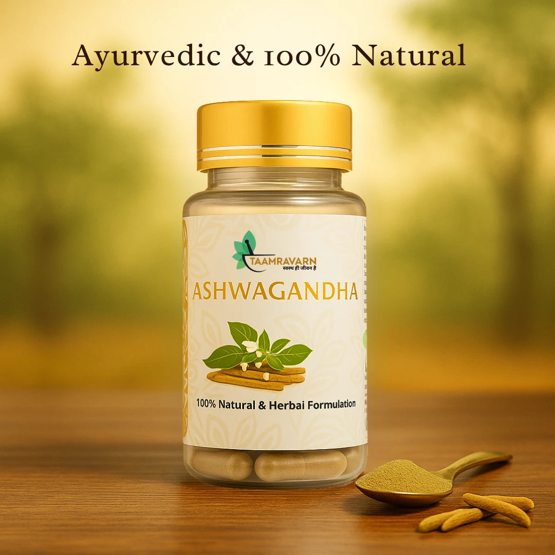 Ashwagandha Capsules
