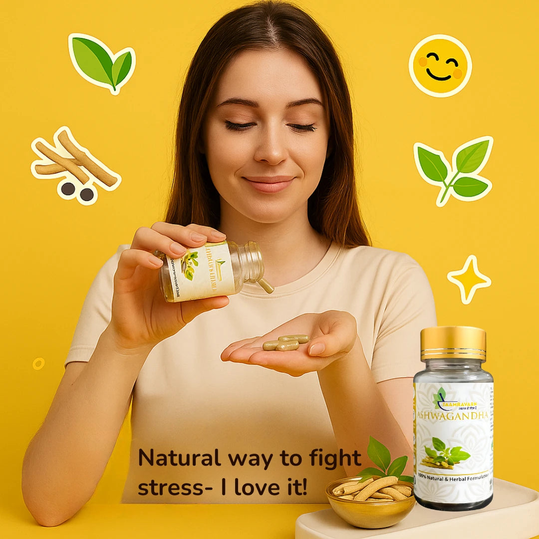 Ashwagandha Capsules