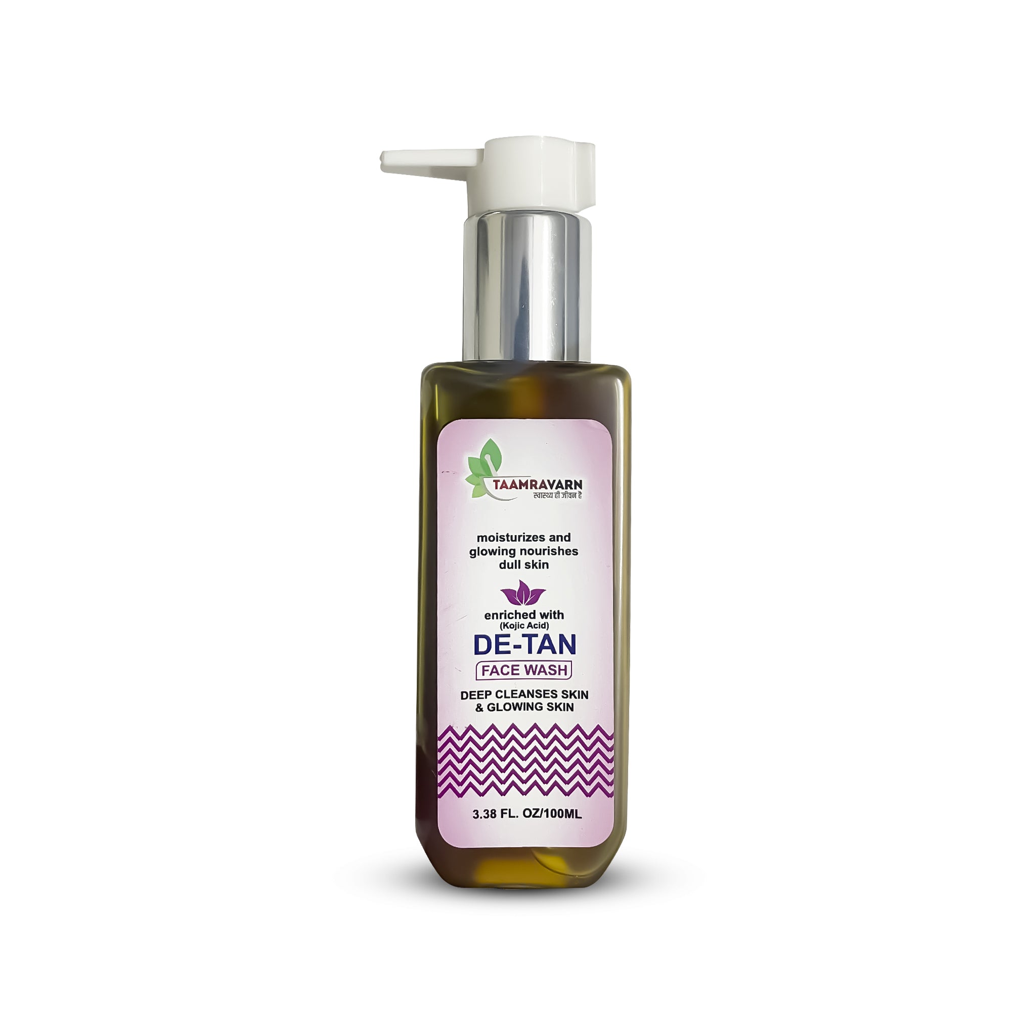 De-Tan Face Wash – Herbal Tan Removal Cleanser | Taamravarn