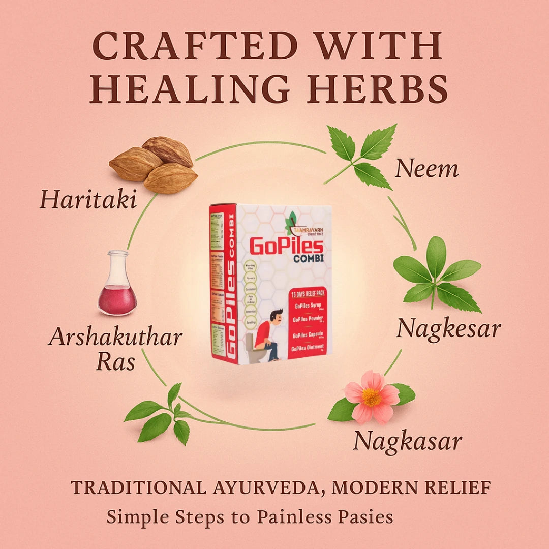 piles ayurvedic medicine
