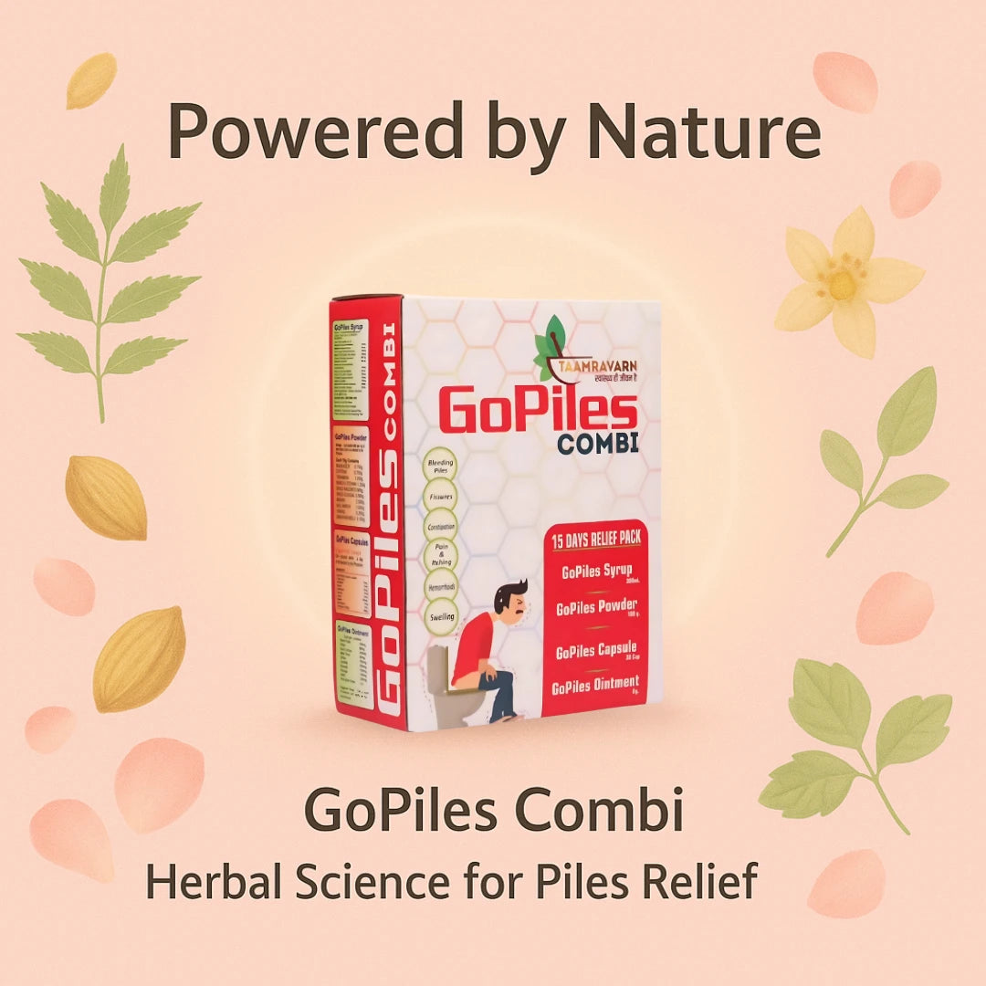 piles ayurvedic medicine
