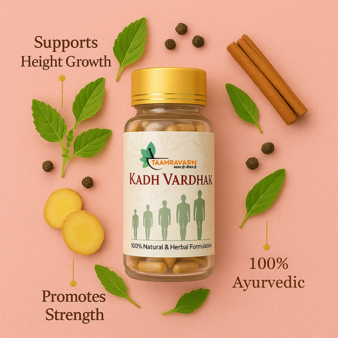 height increase tablet