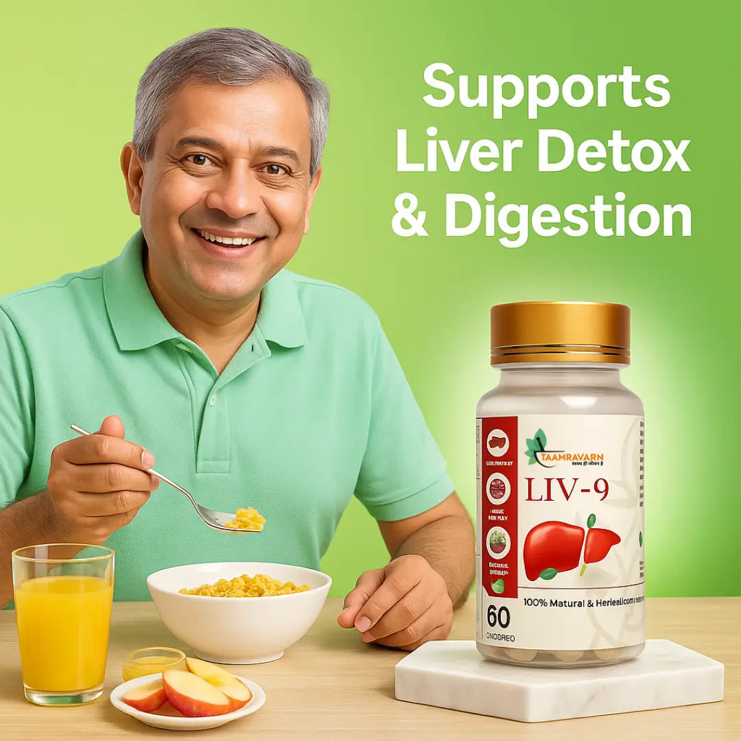 fatty liver ayurvedic medicine