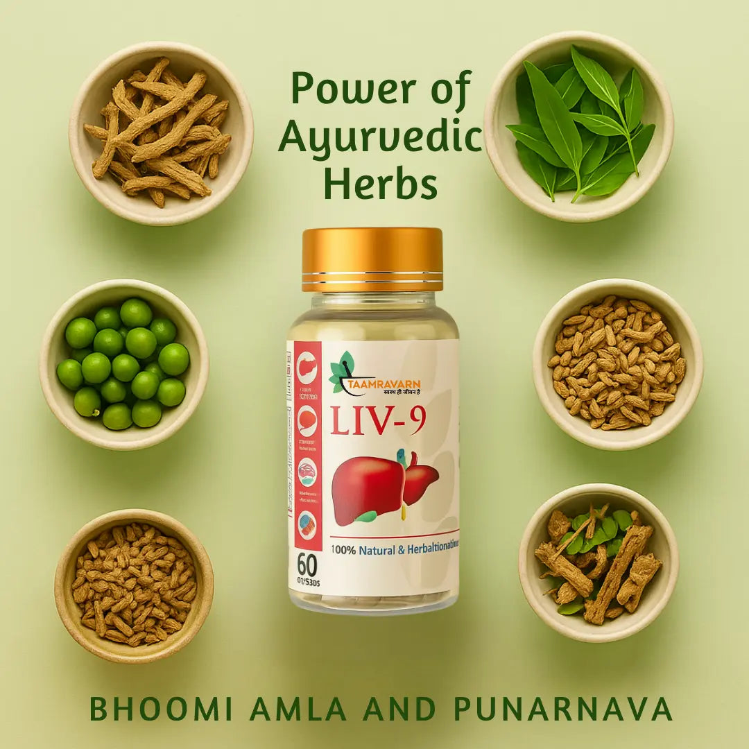 fatty liver ayurvedic medicine