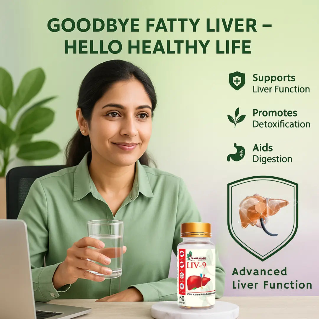 fatty liver ayurvedic medicine