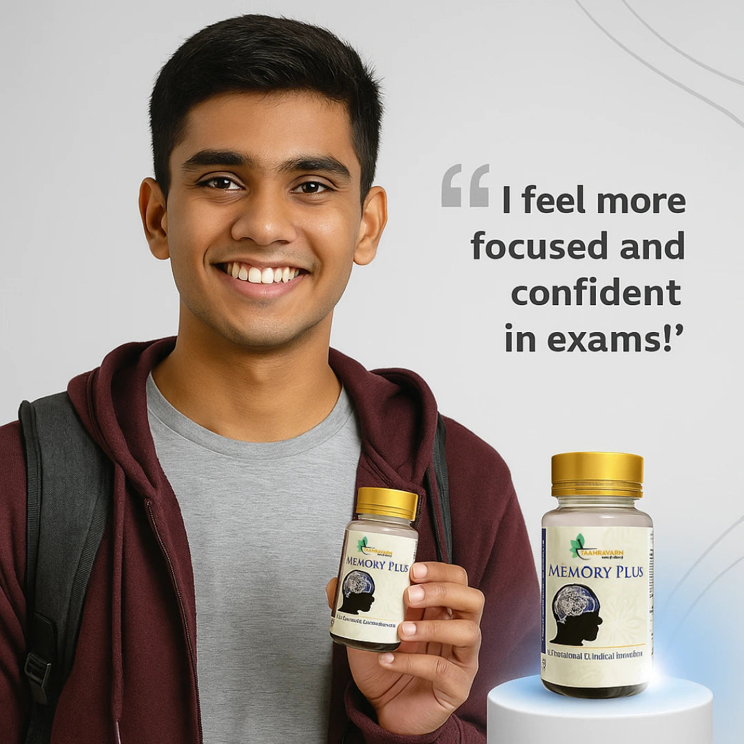 memory enhancer pills