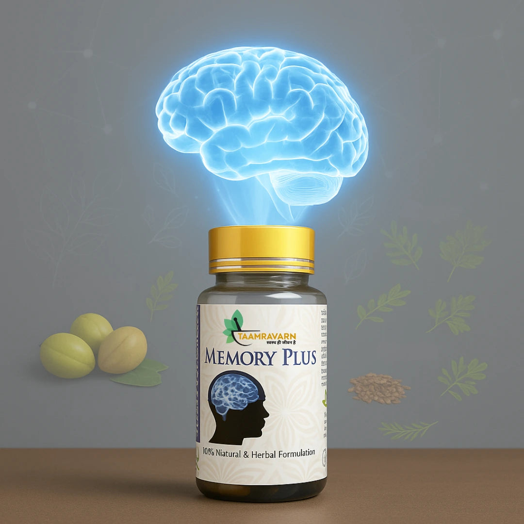 memory enhancer pills