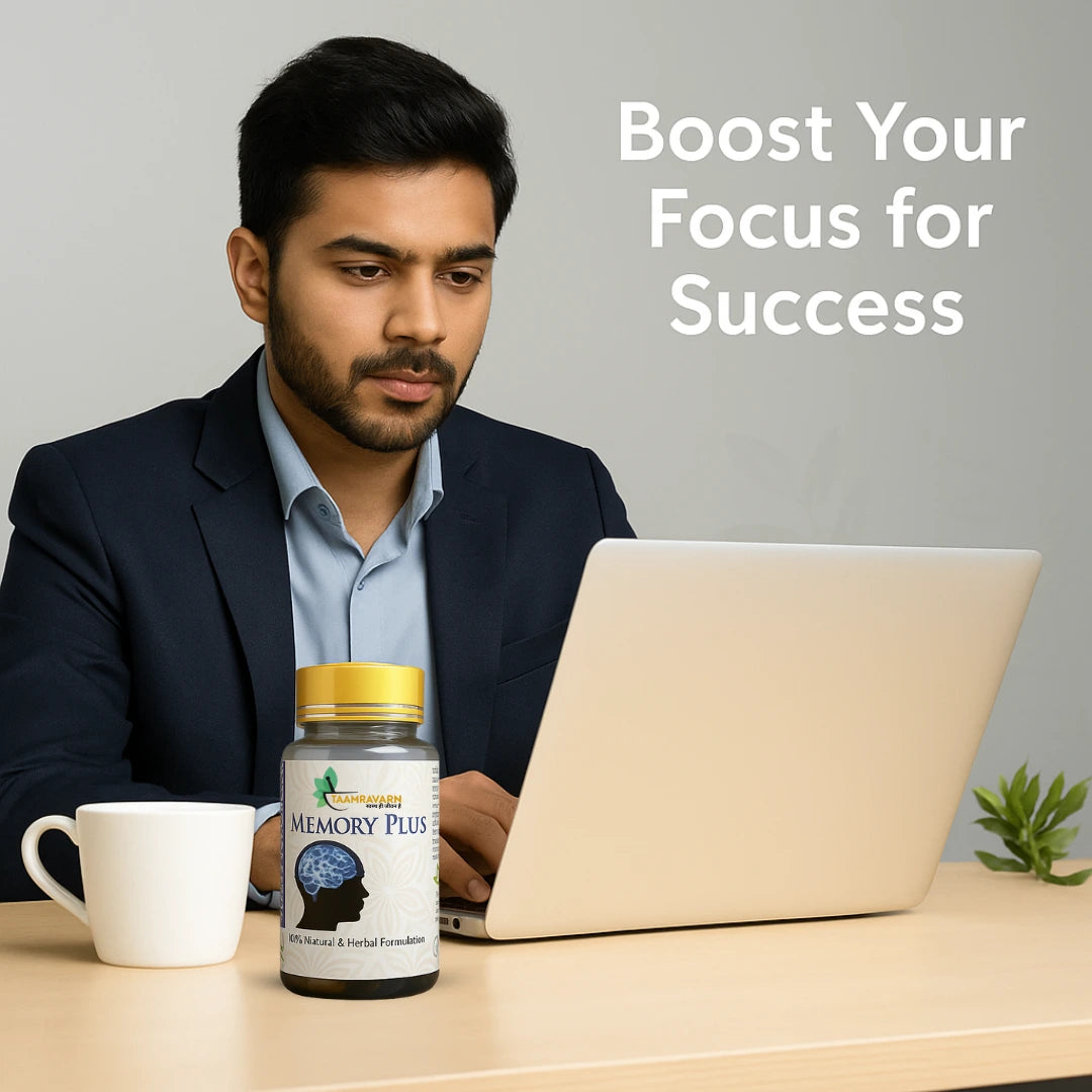 memory enhancer pills