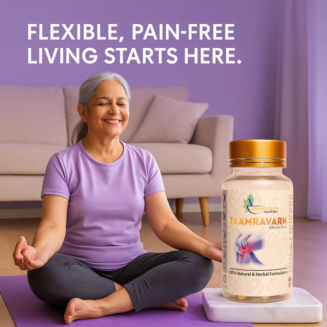 best medicine for joint pain