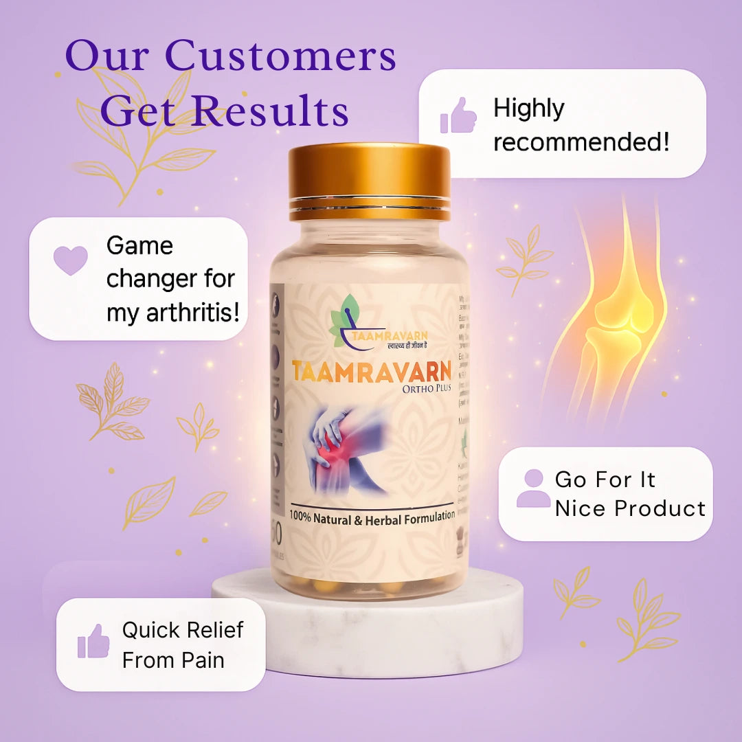 tablets for knee joint pain