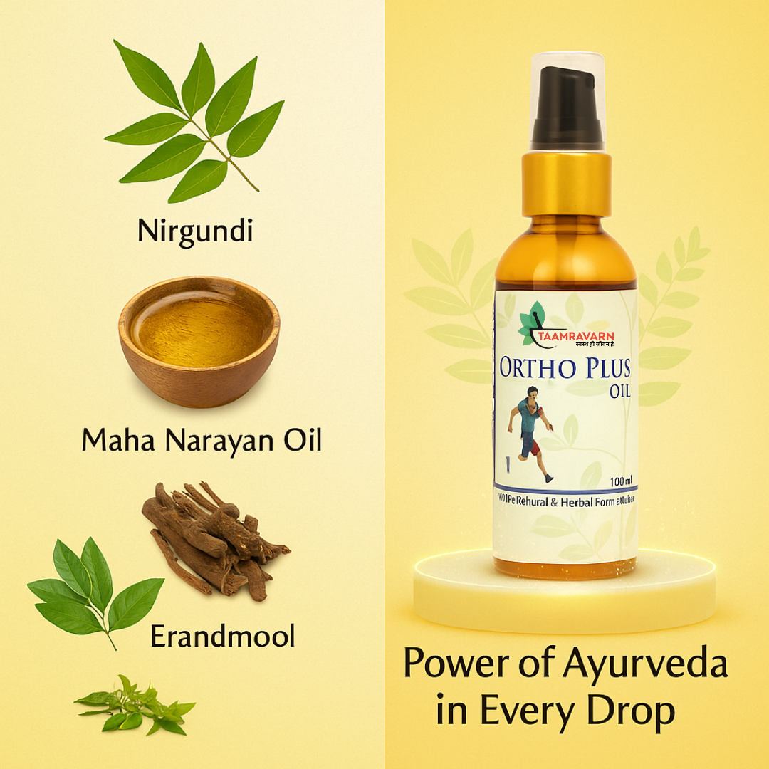 Ortho Plus Oil – Ayurvedic Joint Pain Relief Oil | Taamravarn