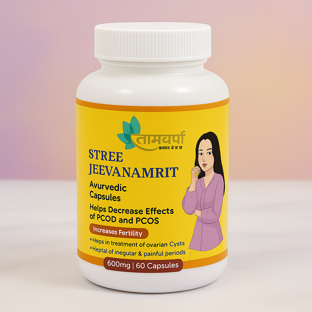 ayurvedic medicine for women