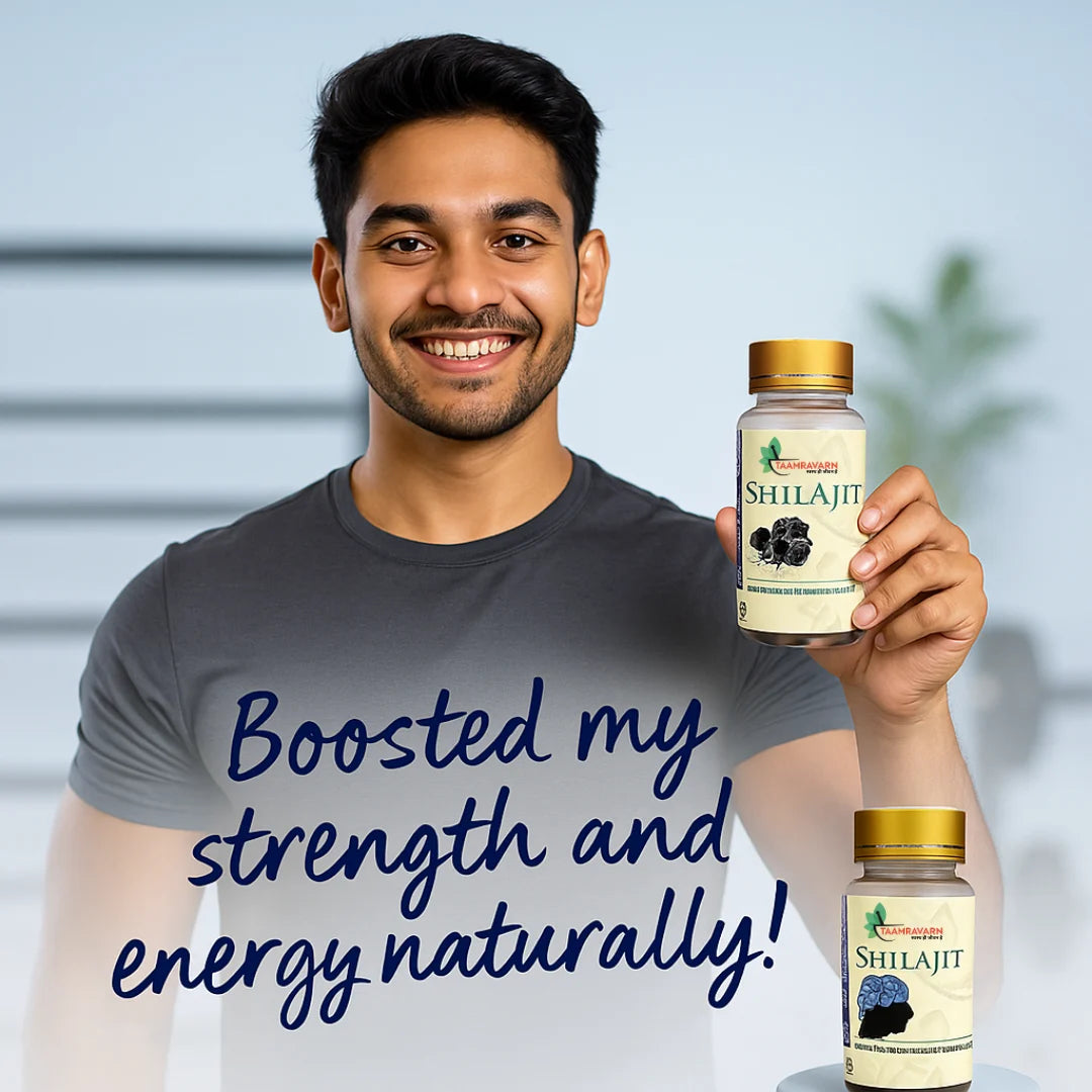 shilajeet tablet