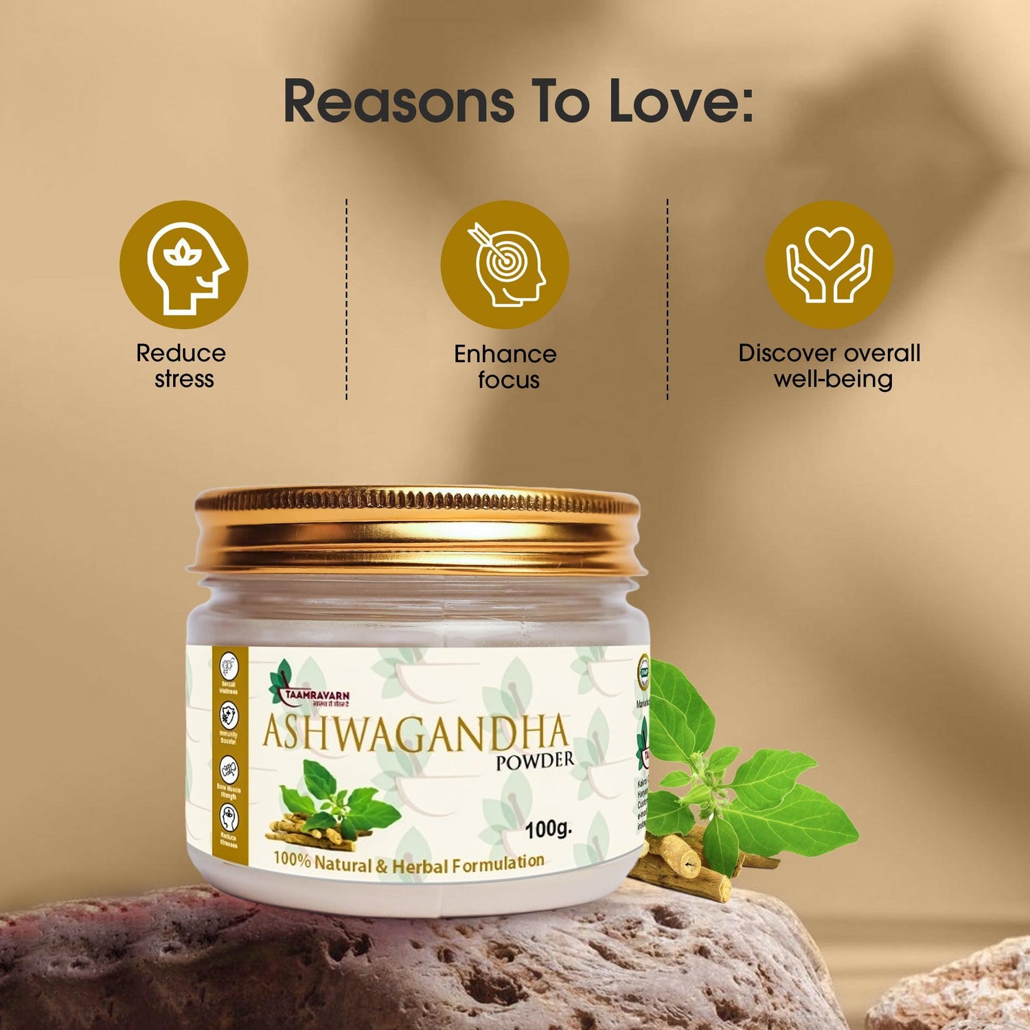 Taamravarn’s Ashwagandha Powder – The Ultimate Ayurvedic Stress Reliever