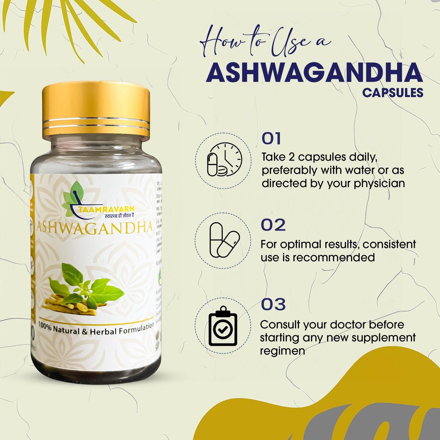 Taamravarn Ashwagandha Capsules