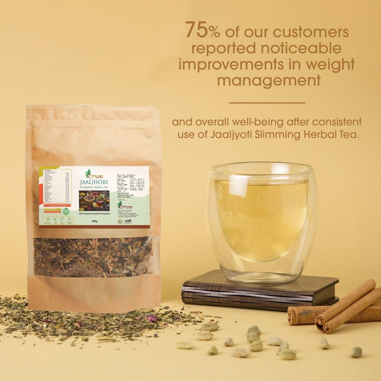 Jaaljhori Slimming Herbal Tea