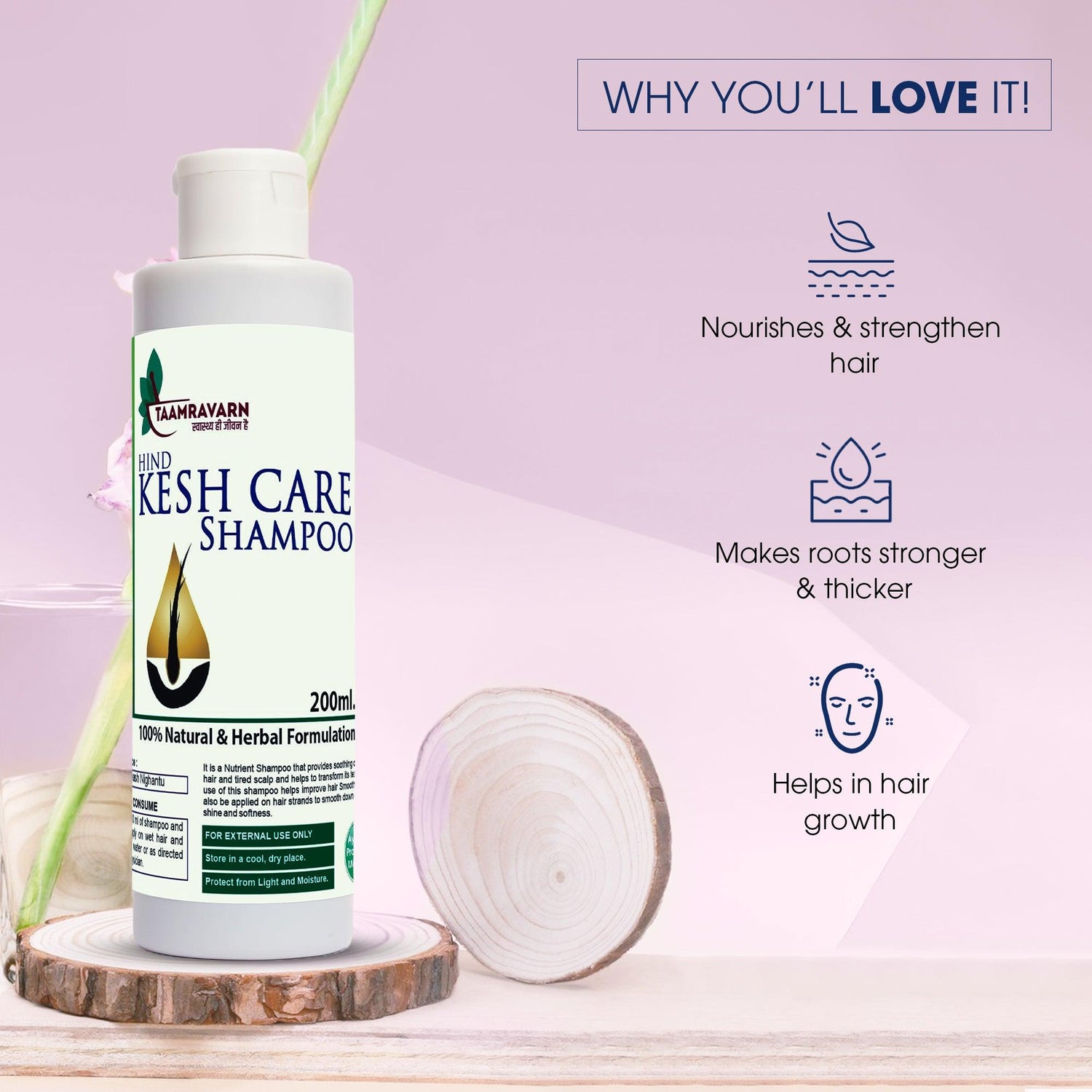 Taamravarn Hind Kesh Care Shampoo - Ayurvedic Hair Revitalizer