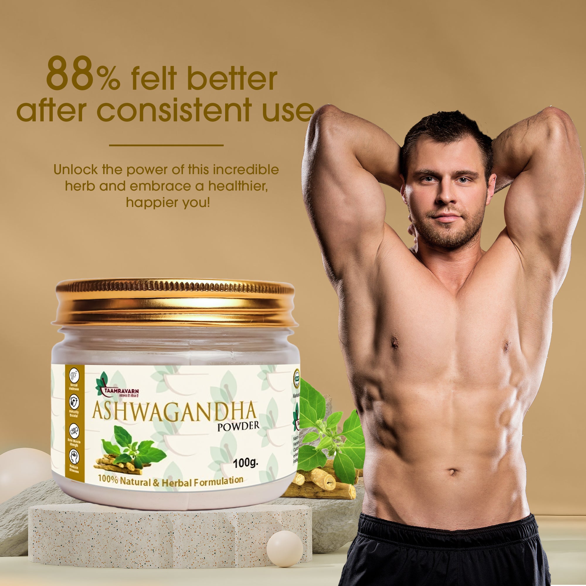 Ashwagandha Powder
