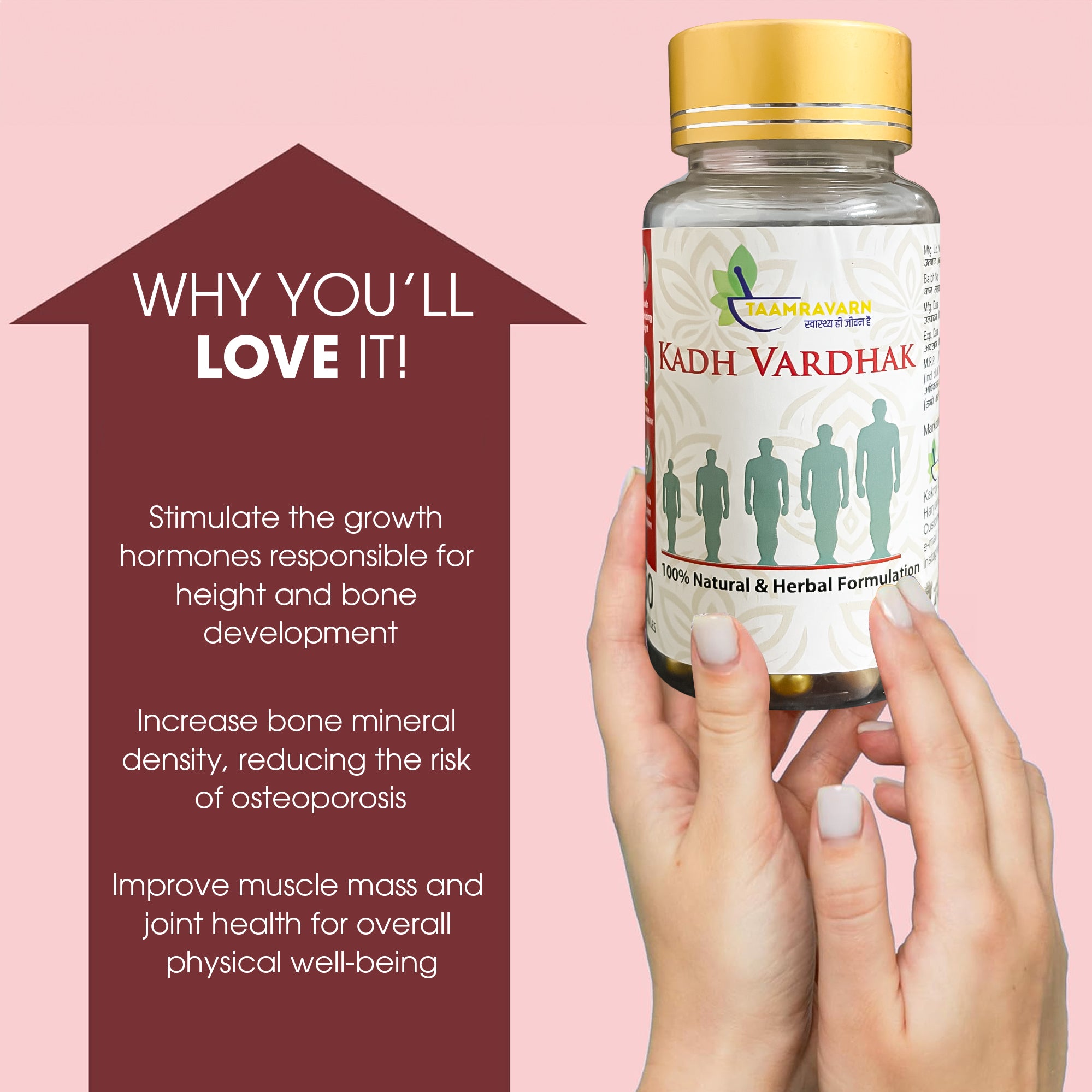 Kadh Vardhak Capsules