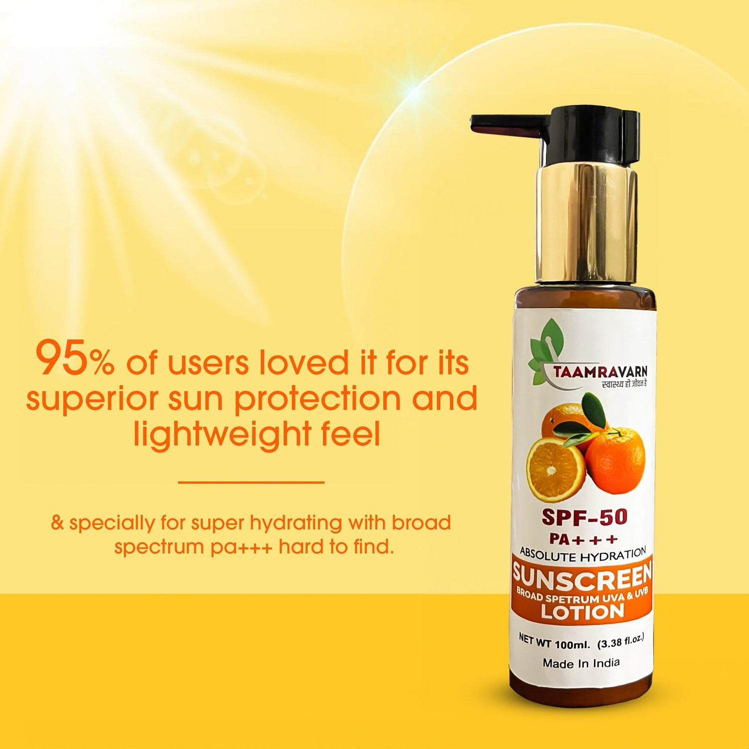 Taamravarn Broad Spectrum SPF 50 PA+++ Sunscreen