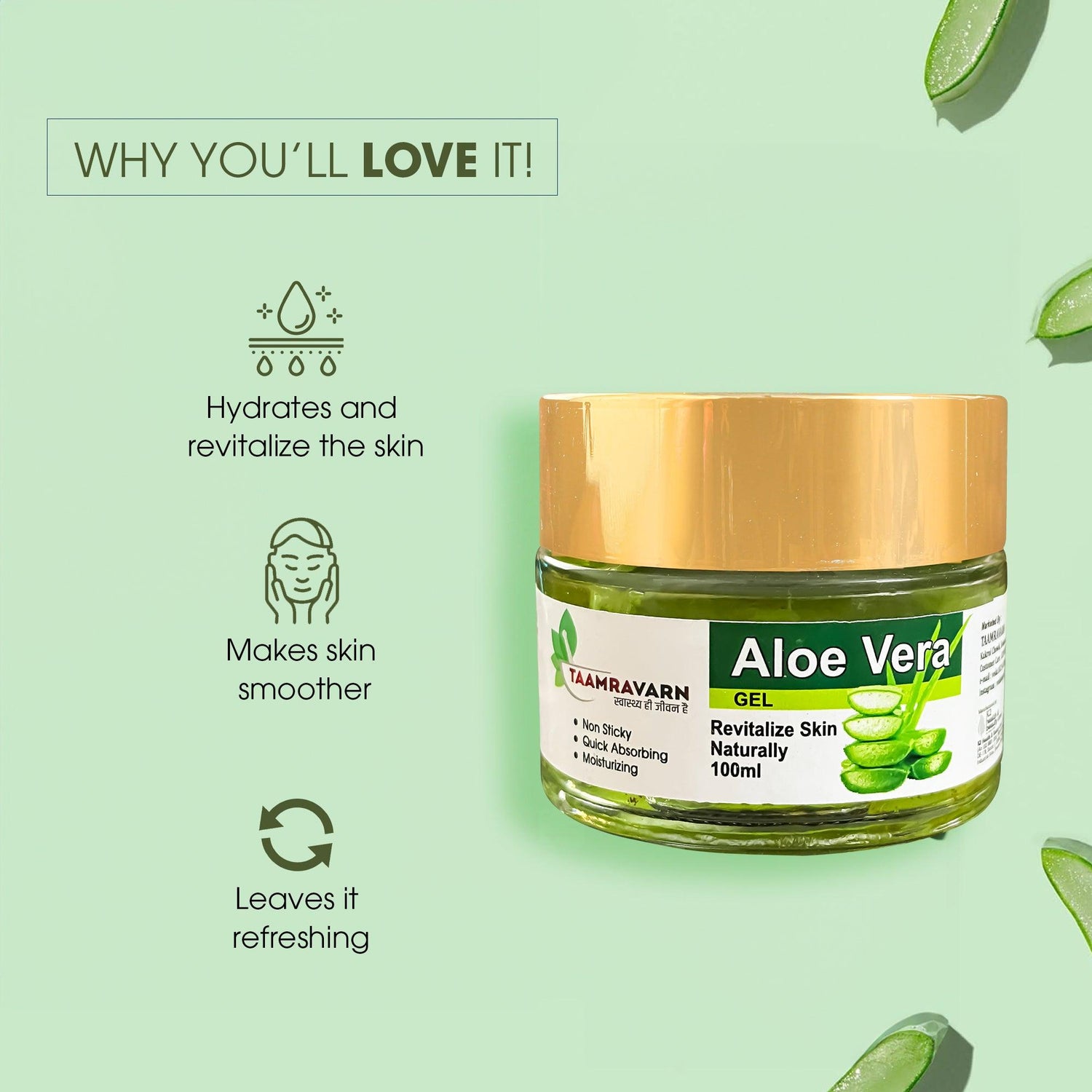 Aloe Vera Gel for Radiant Skin