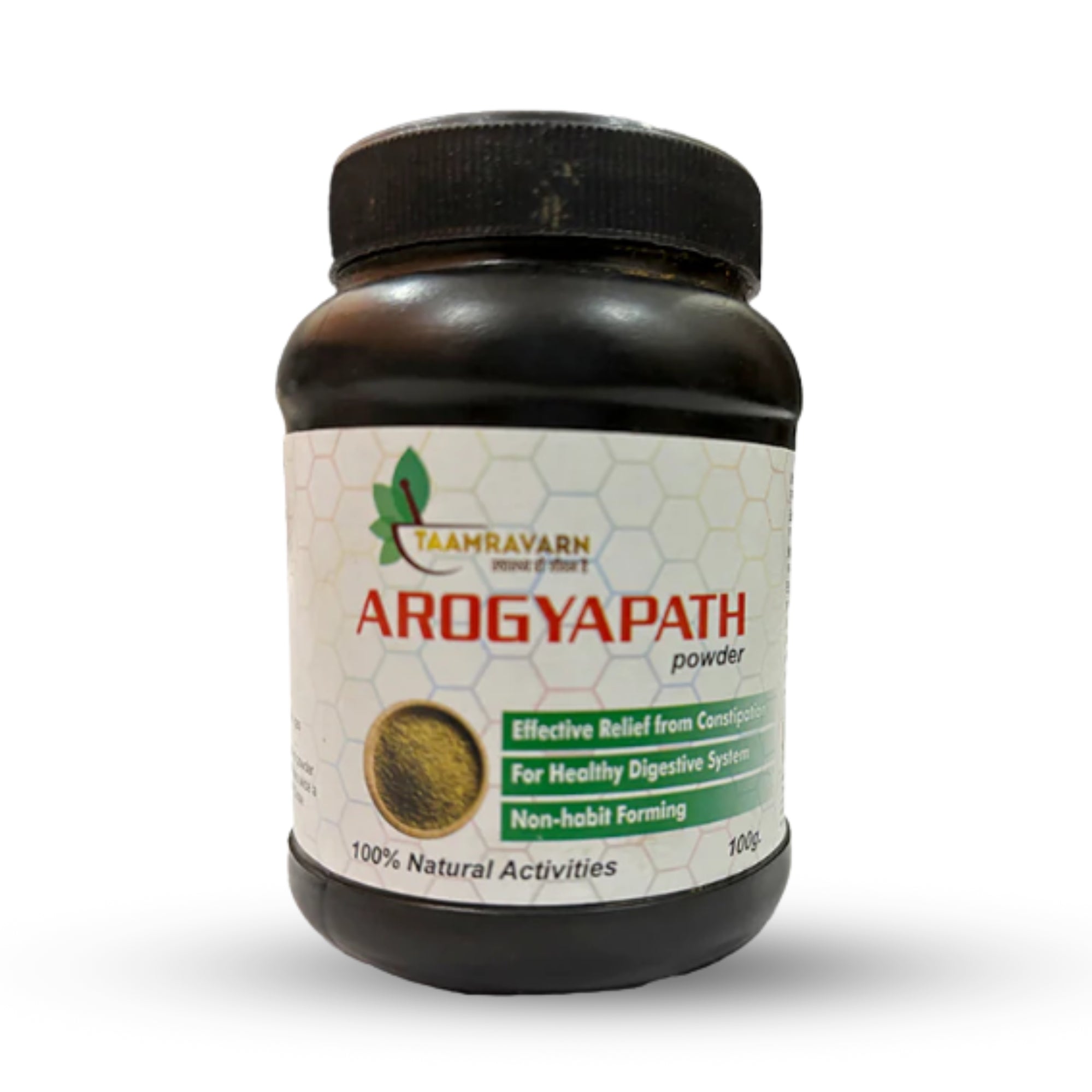 Arogyapath Powder