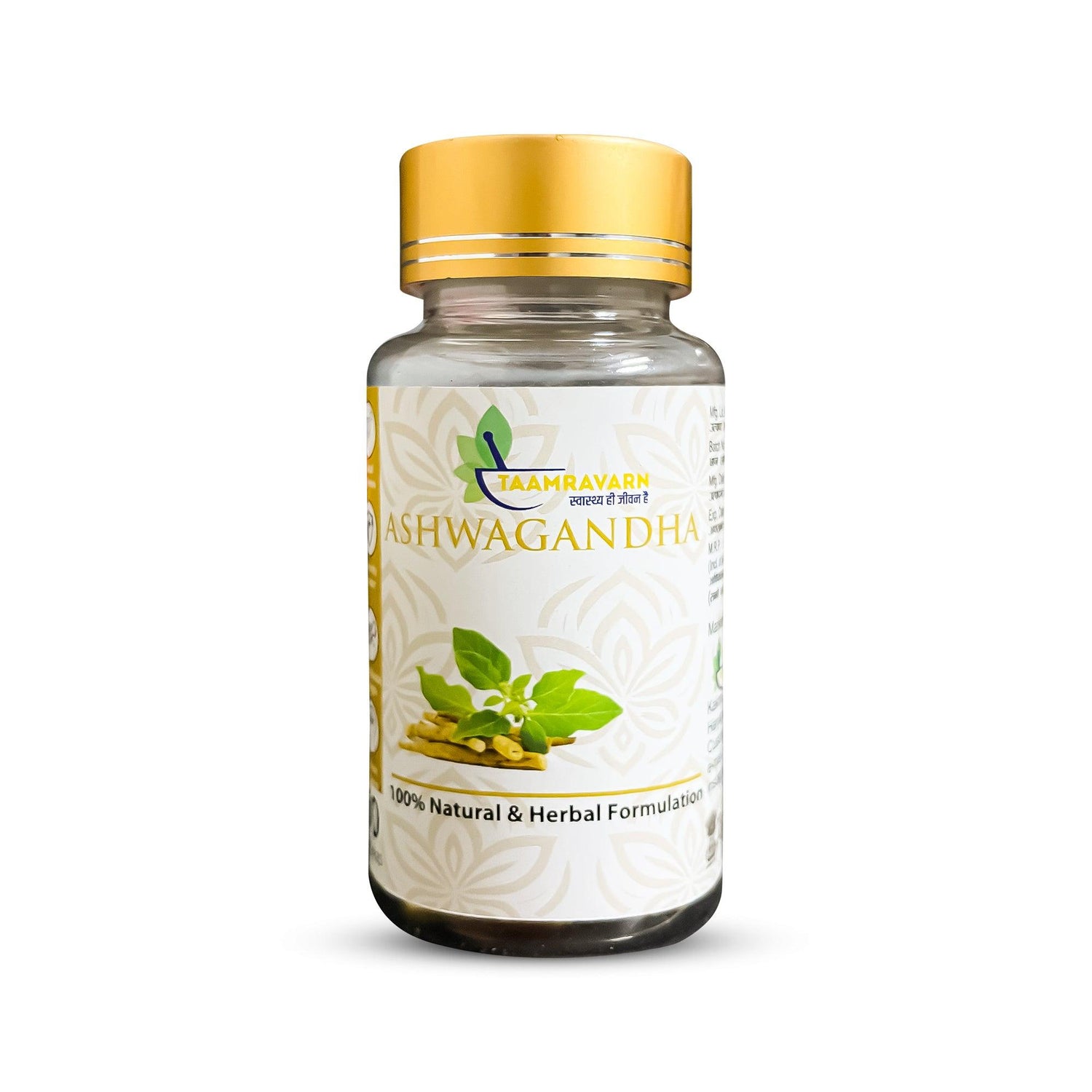 Taamravarn Ashwagandha Capsules