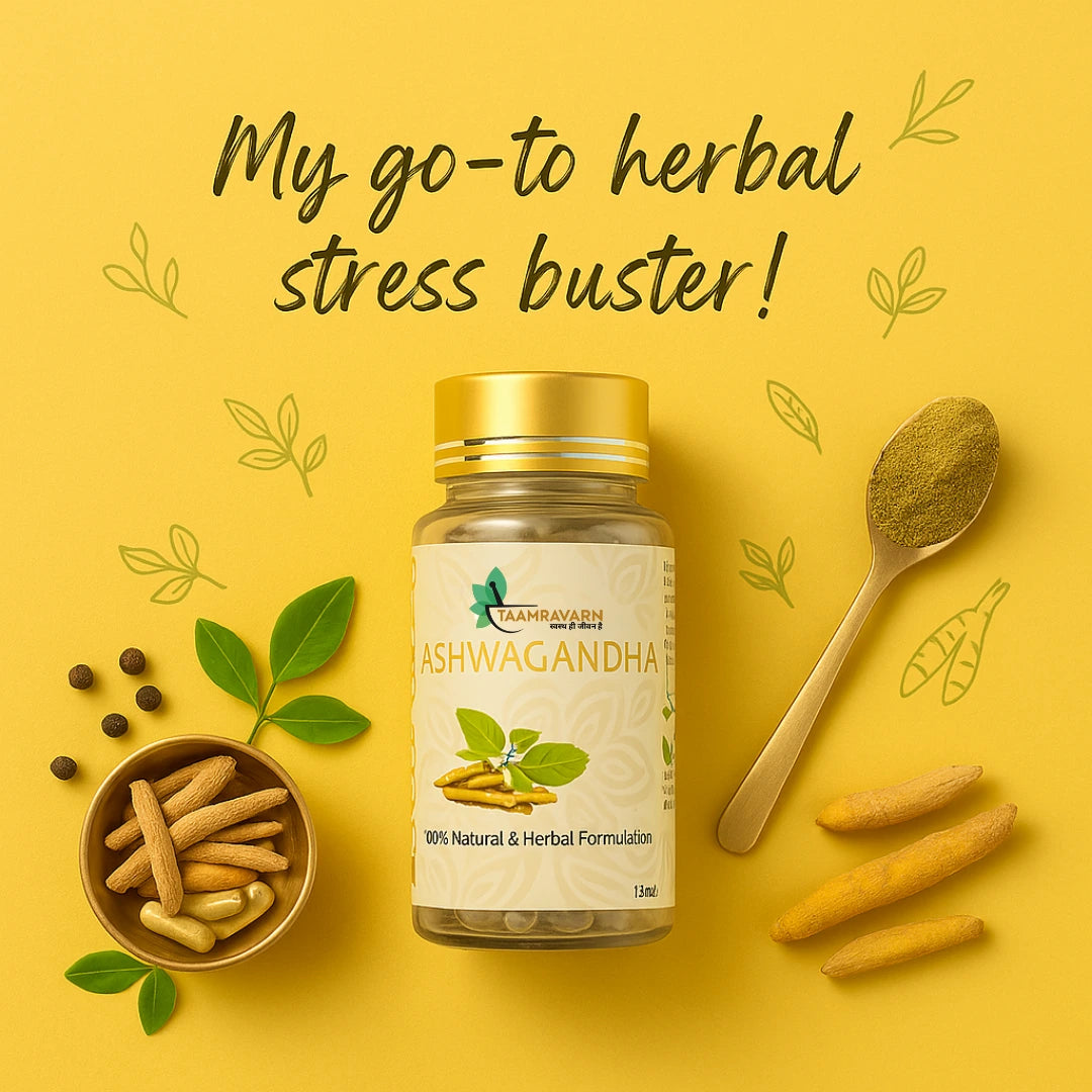 ayurvedic tablets