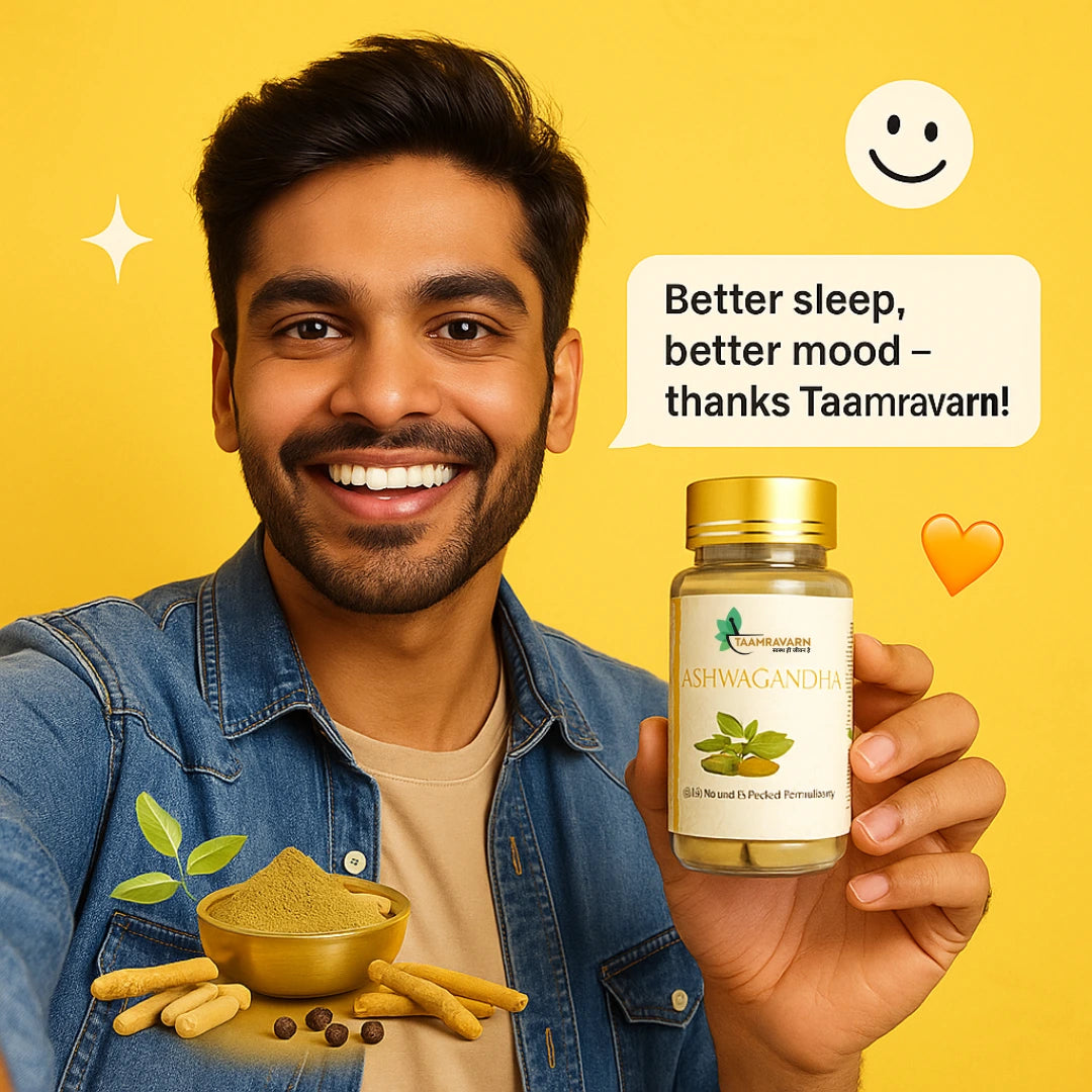 ashwagandha tablet