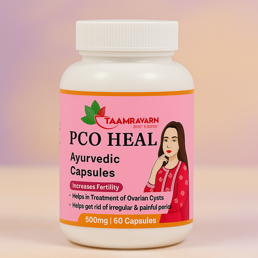 Ayurvedic capsules 