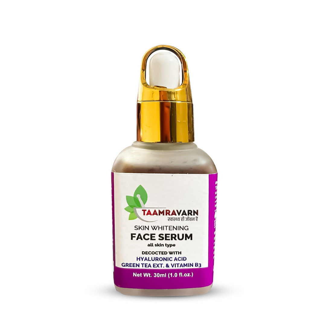 Taamravarn Skin Whitening Face Serum