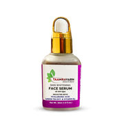 Skin Whitening Face Serum