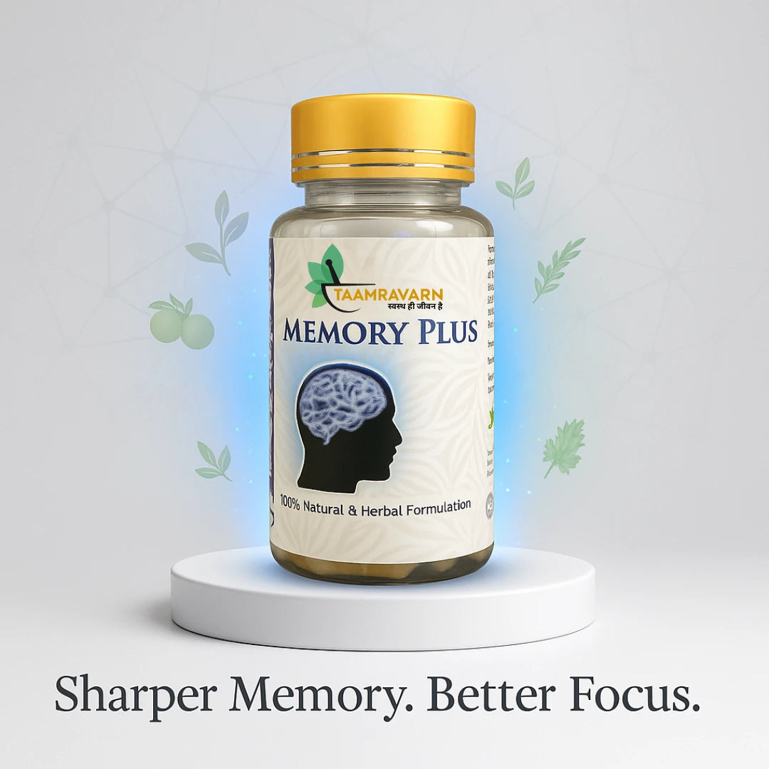 memory improvement pills