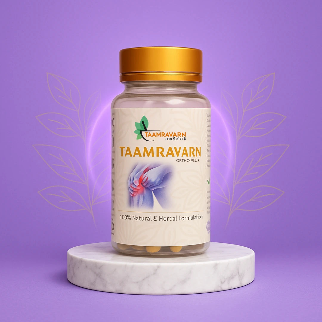  Joint Pain Tablets