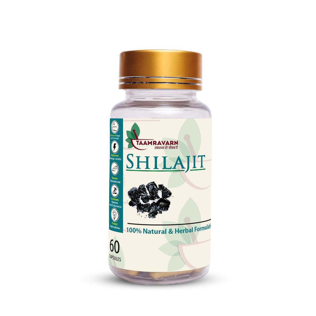 Taamravarn’s Shilajit – Pure, Potent, Certified (60 Capsules)