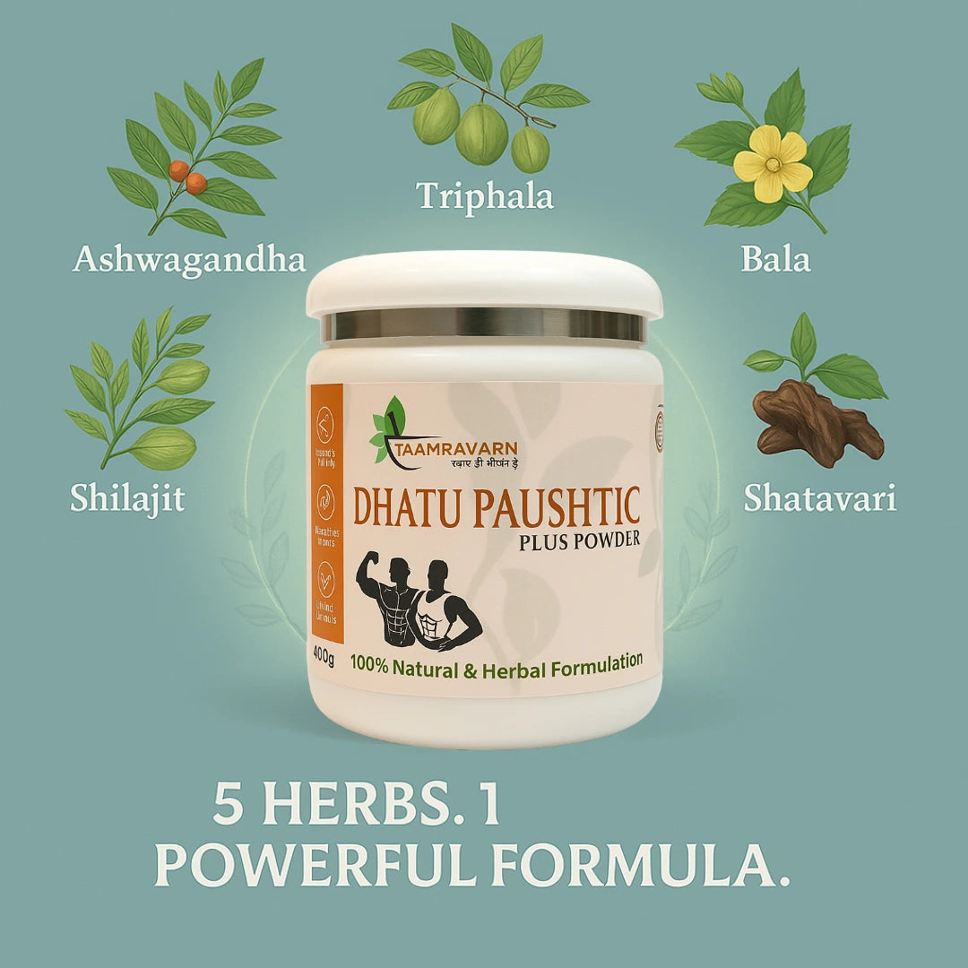 ashwagandha powder, triphala powder